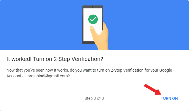 two step verification kaise kare 2020