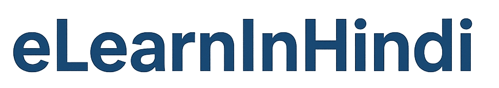 Elearn In Hindi – Easy Way To Learn